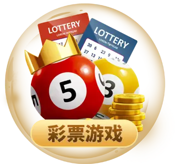 凯发旗舰厅会员登录